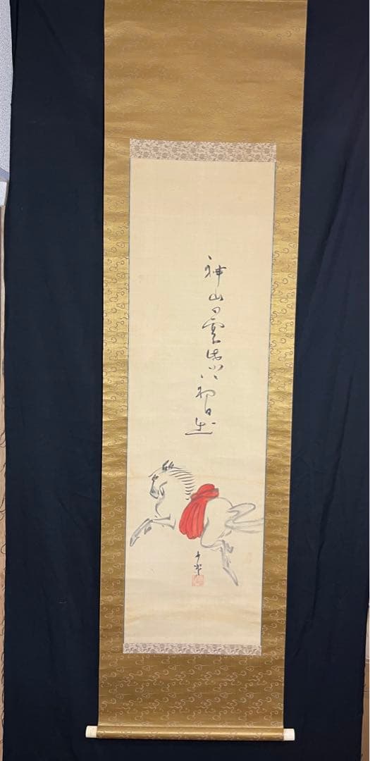 掛軸　巌谷小波　馬画賛　絹本　「神山の馬」俳画　日本画　古画　古美術