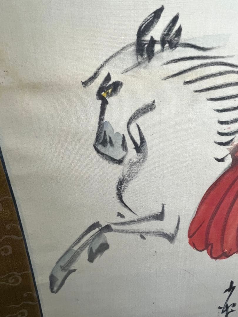 掛軸　巌谷小波　馬画賛　絹本　「神山の馬」俳画　日本画　古画　古美術