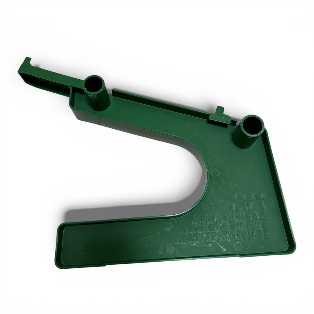 希少　ミニ四駆 コース オーバルホーム サーキット バンクアプローチ20