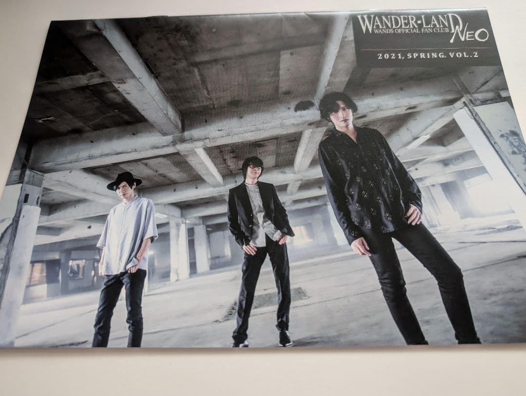 WANDS第5期　ファンクラブ会報　VOL.2〜VOL.7セット