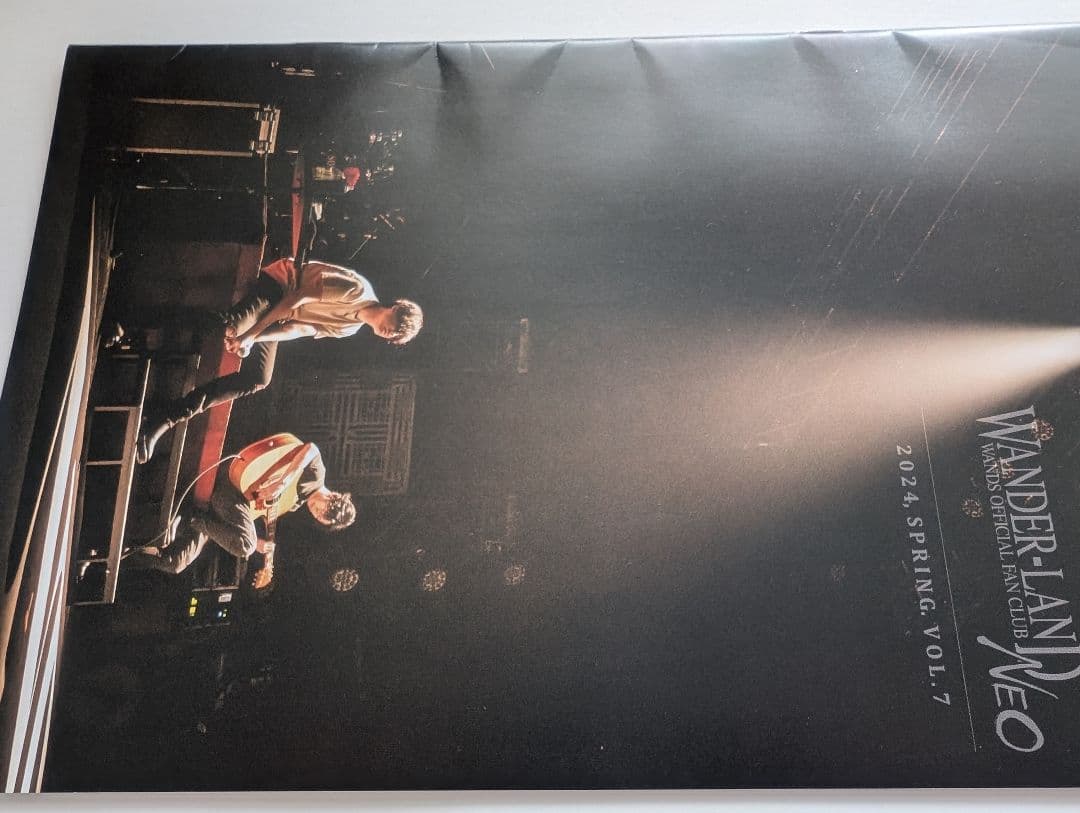 WANDS第5期　ファンクラブ会報　VOL.2〜VOL.7セット