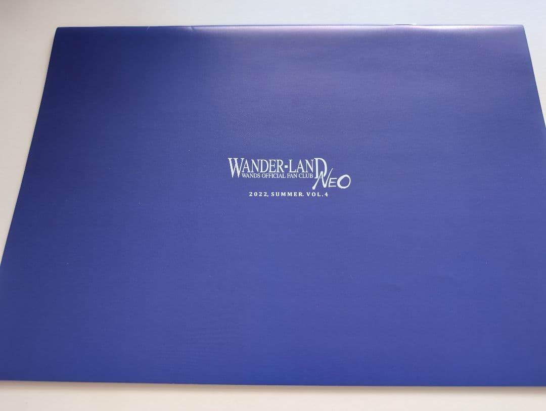 WANDS第5期　ファンクラブ会報　VOL.2〜VOL.7セット