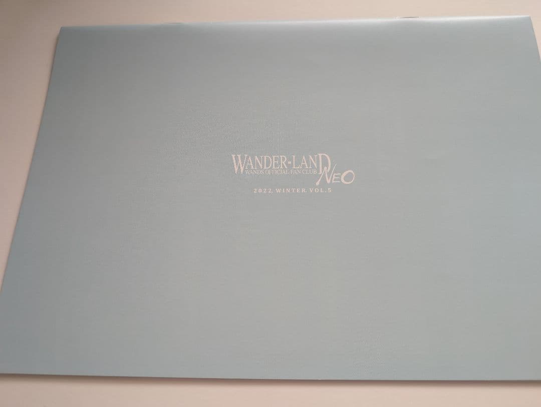 WANDS第5期　ファンクラブ会報　VOL.2〜VOL.7セット