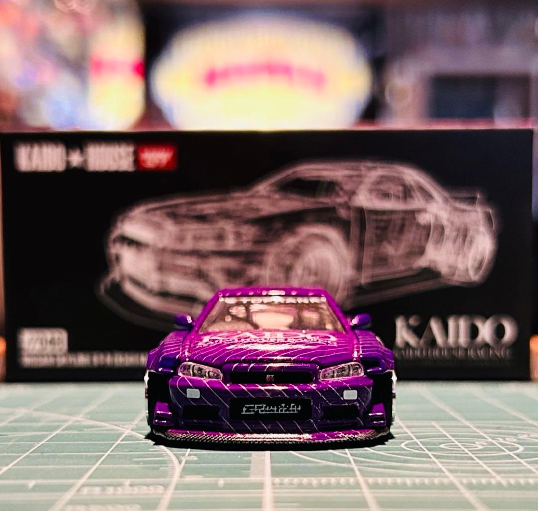 街道ハウス　R34