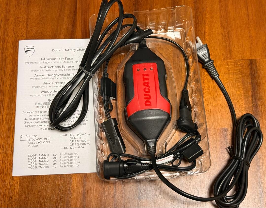 ドゥカティ 純正 バッテリーチャージャー アダプター付 充電器 69928471