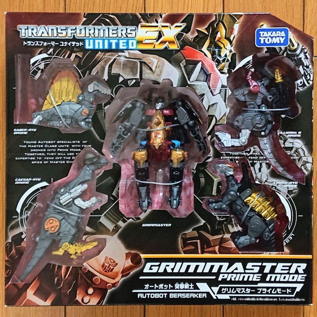 【未開封品】トランスフォーマー ユナイテッドEX　グリムマスター プライムモード