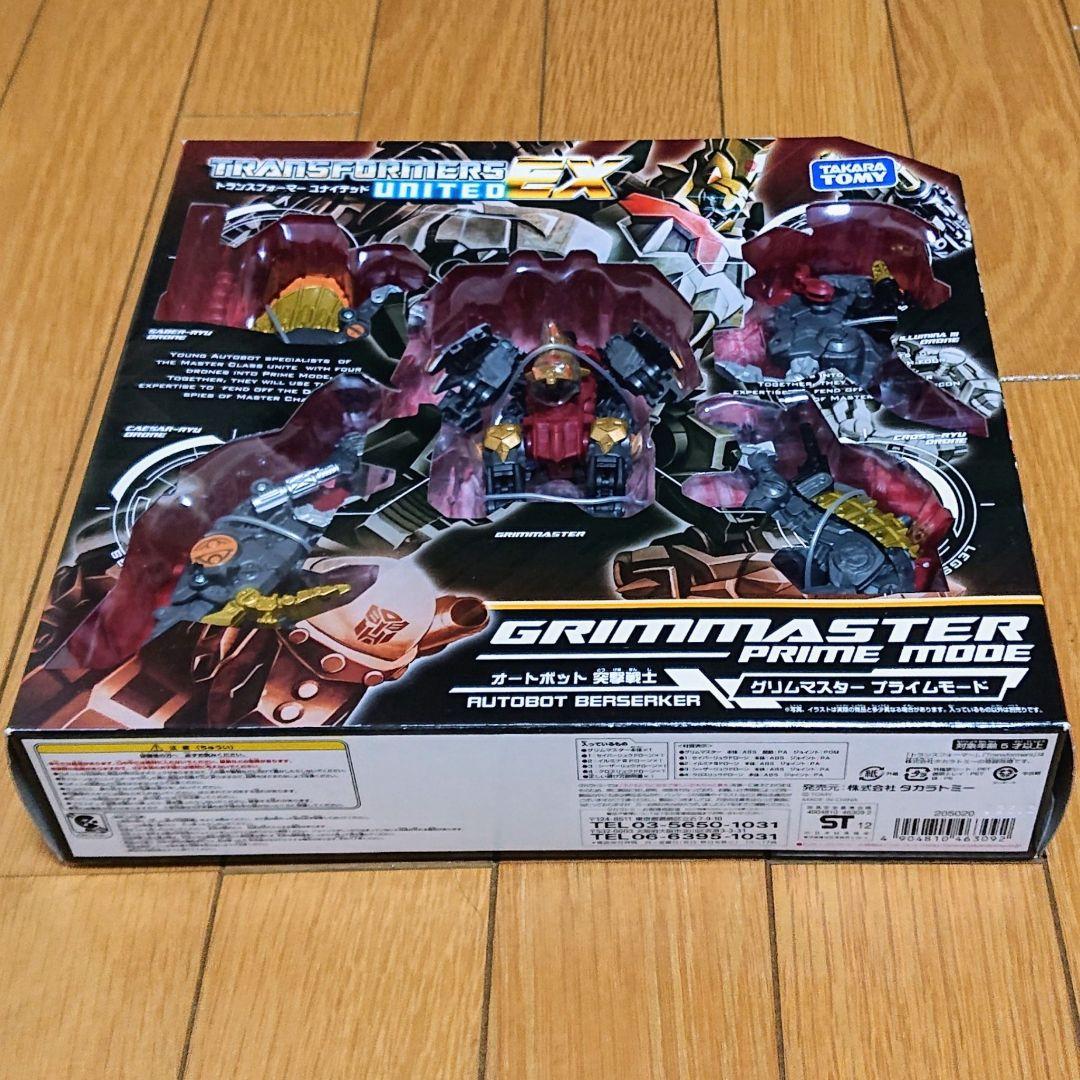 【未開封品】トランスフォーマー ユナイテッドEX　グリムマスター プライムモード