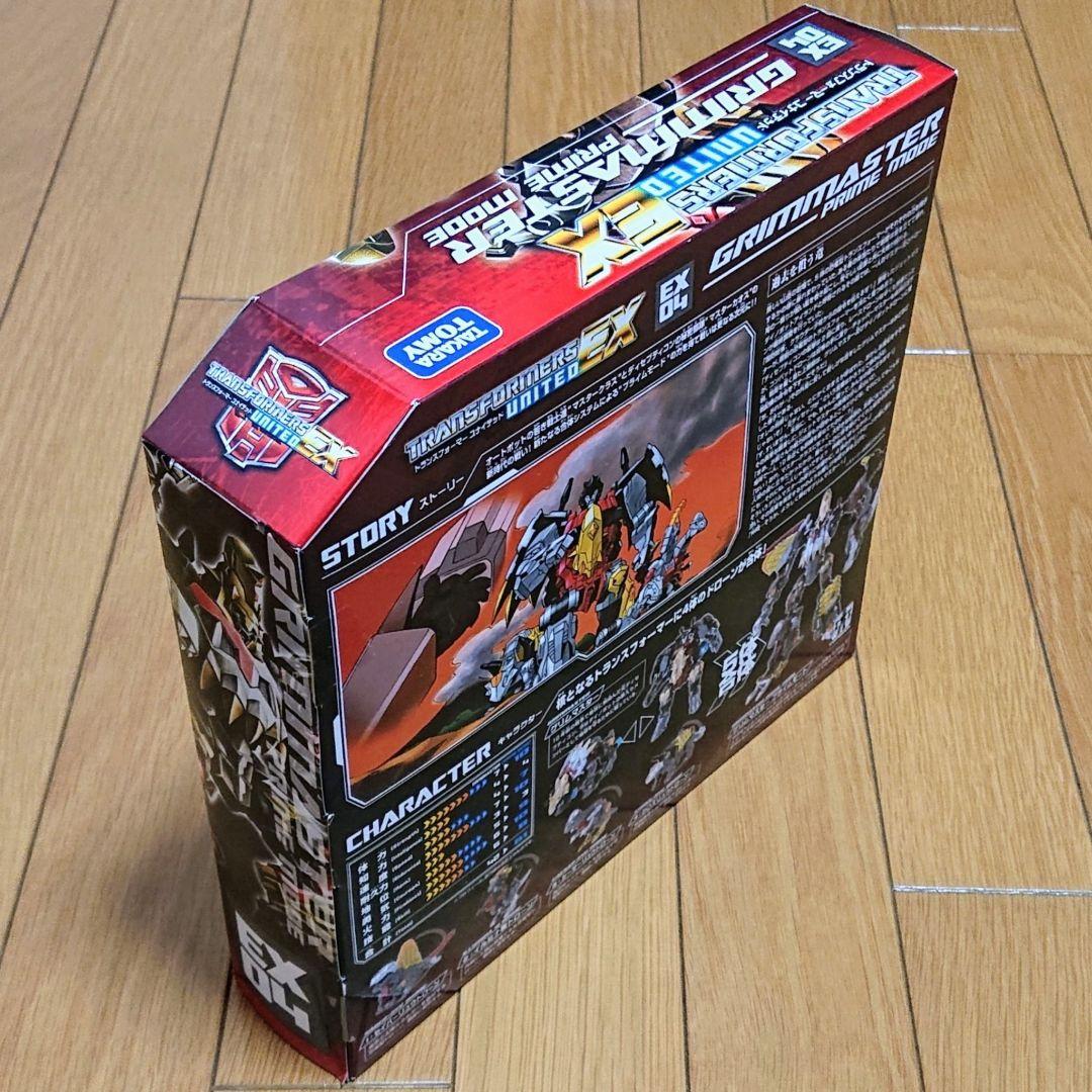【未開封品】トランスフォーマー ユナイテッドEX　グリムマスター プライムモード