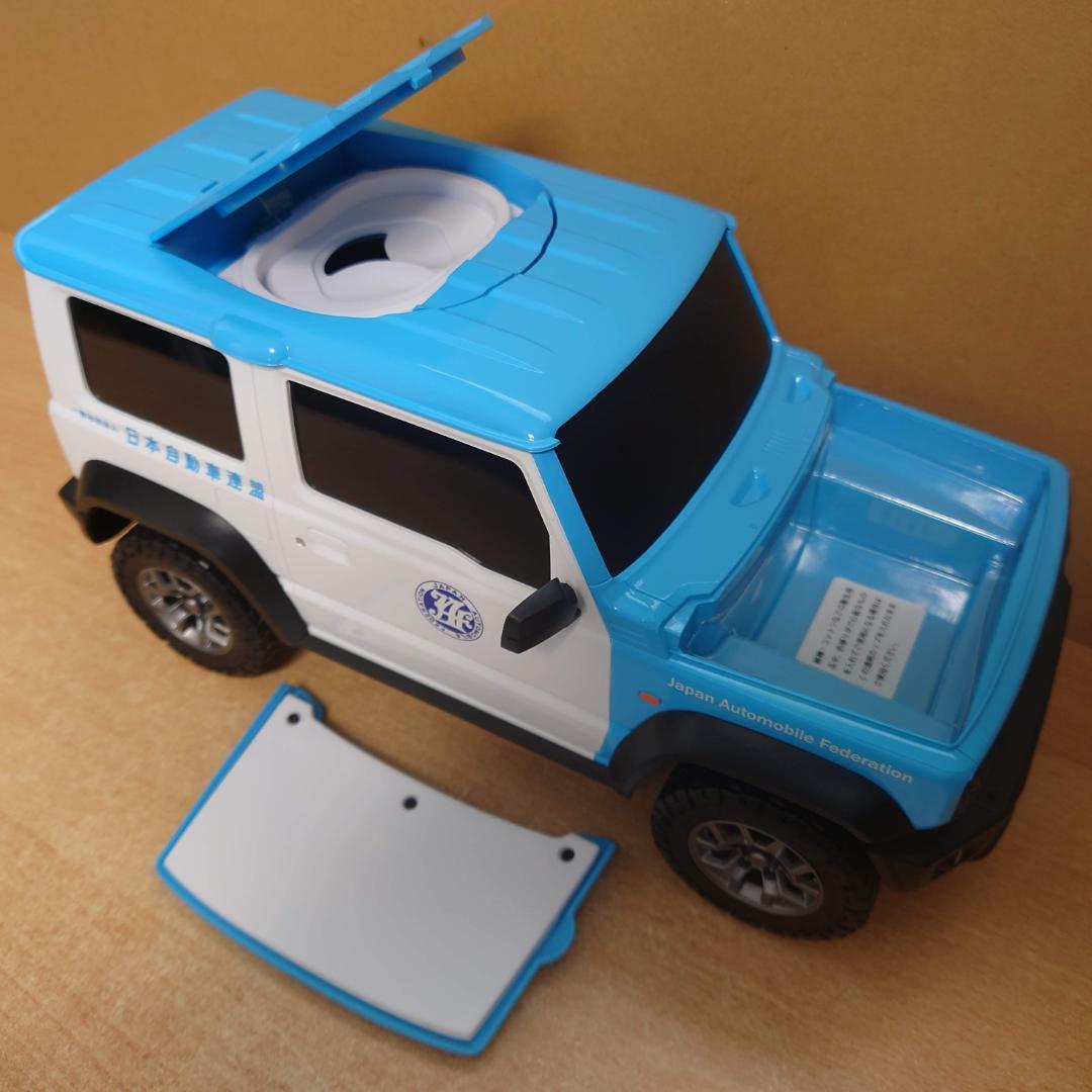 1/13 スズキジムニー シエラ JAF仕様 ウェットティッシュケース