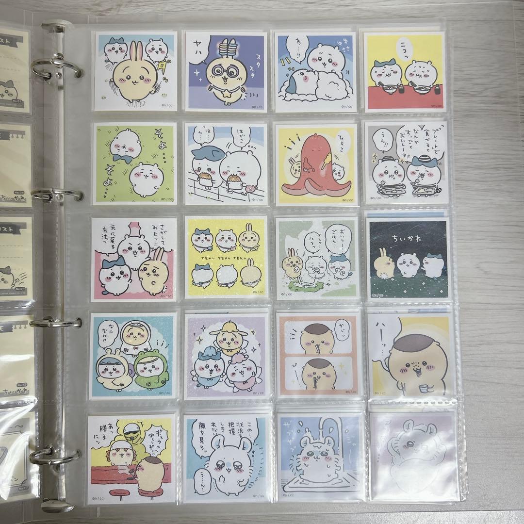 ちいかわ シールコレクション あつめてシールガム 1・2・3 ハチワレ うさぎ
