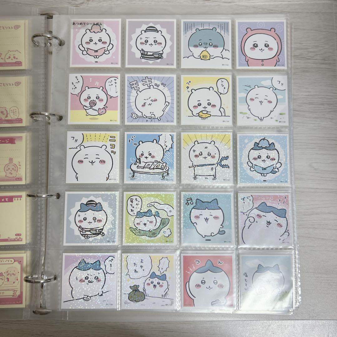 ちいかわ シールコレクション あつめてシールガム 1・2・3 ハチワレ うさぎ