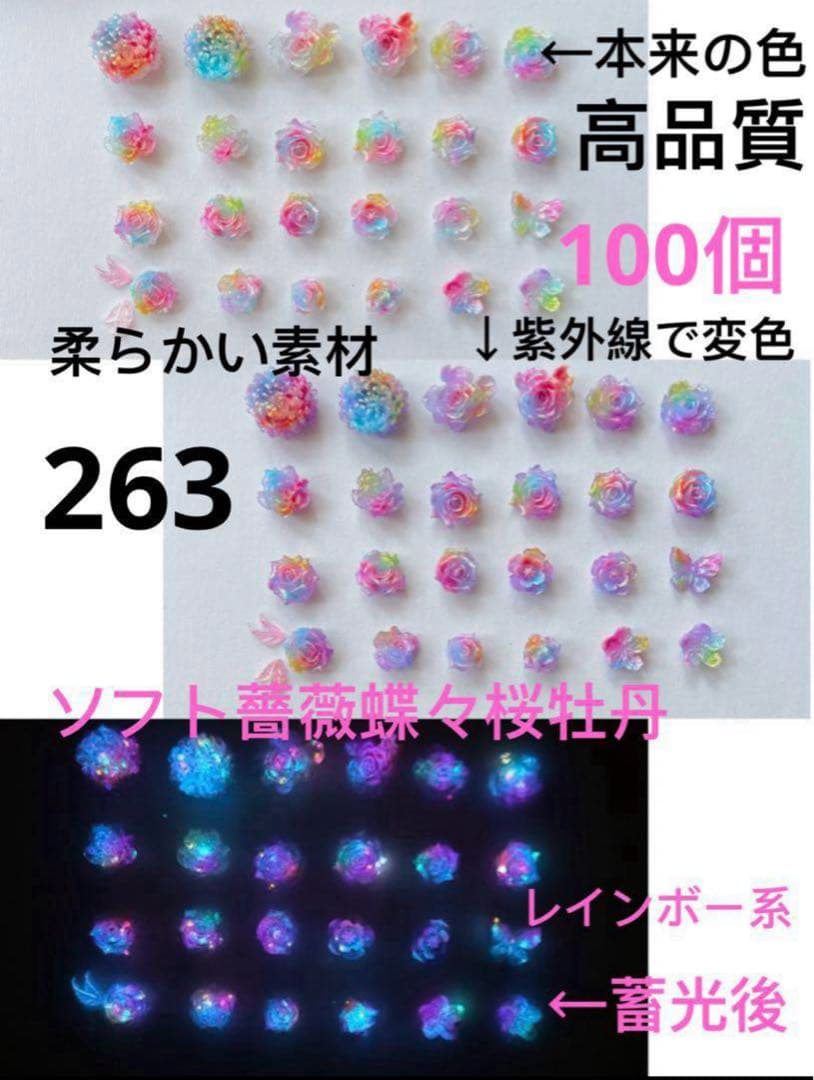 qPIGp(̂•͈Ꙫ•͈⑅﻿)̂ ୭*゜ページ　21点