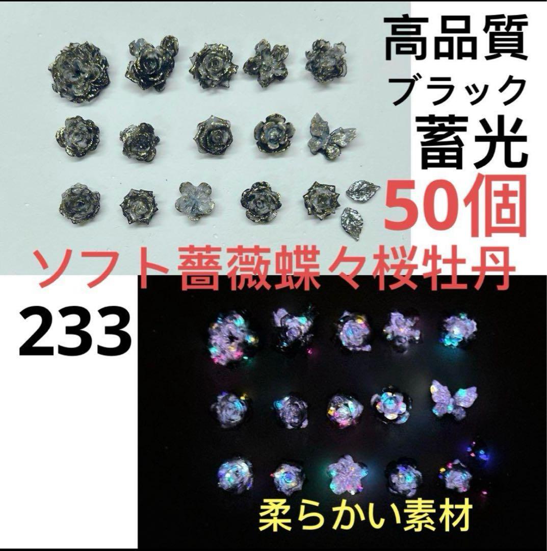 qPIGp(̂•͈Ꙫ•͈⑅﻿)̂ ୭*゜ページ　21点