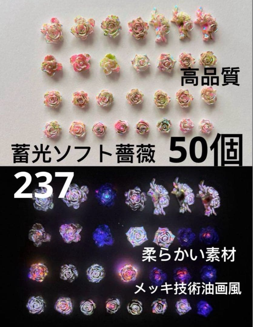 qPIGp(̂•͈Ꙫ•͈⑅﻿)̂ ୭*゜ページ　21点