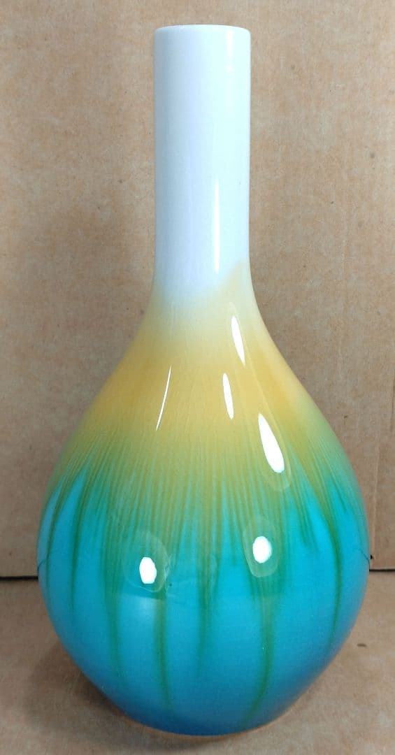 【本物保証】四代徳田八十吉 花入 共箱 共布 未使用 九谷焼