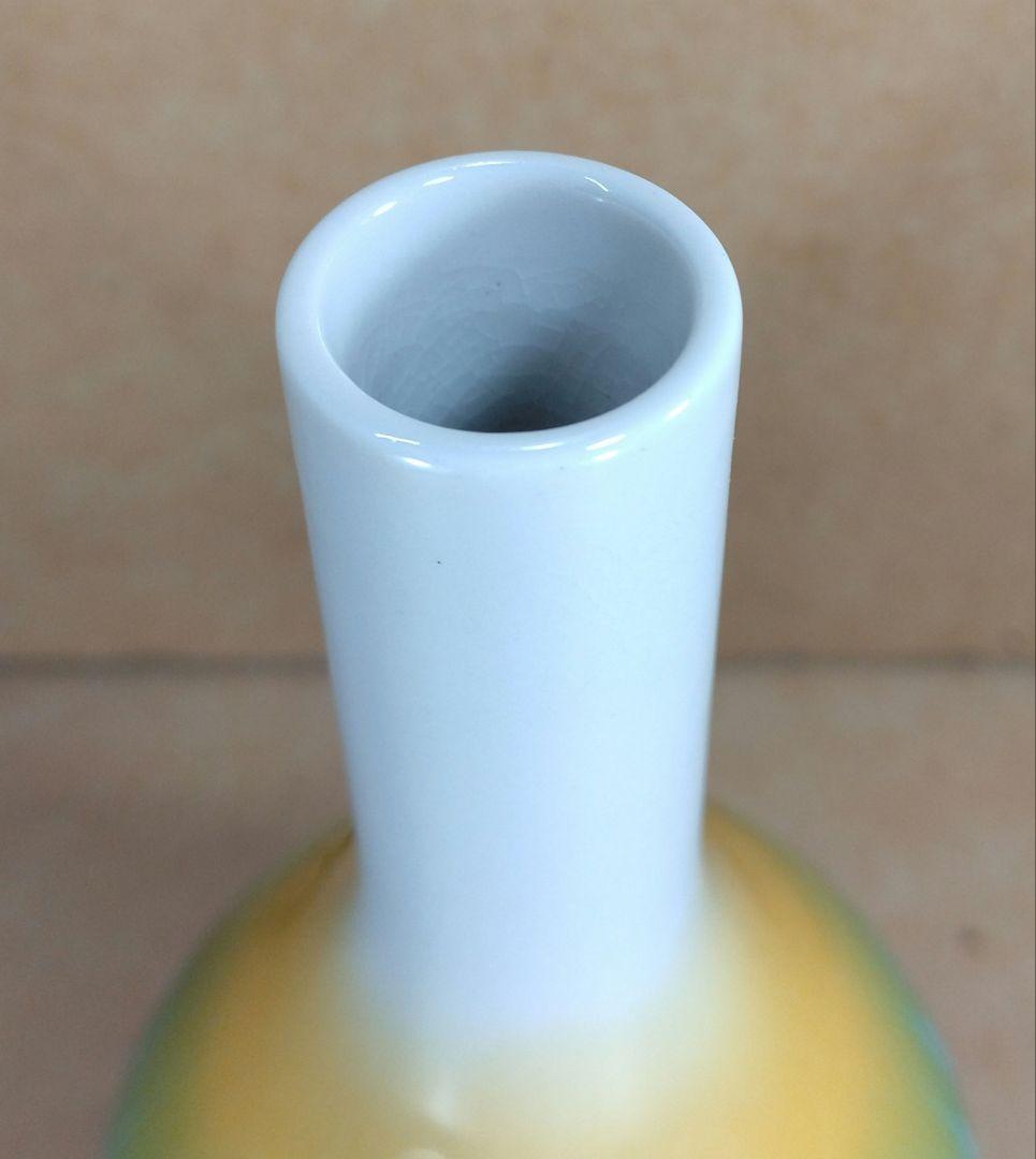 【本物保証】四代徳田八十吉 花入 共箱 共布 未使用 九谷焼