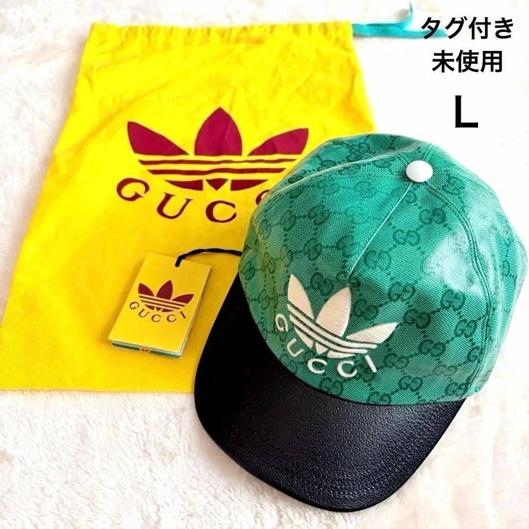 正規 タグ付き未使用✨GUCCI×adidas コラボキャップ GG柄 L 緑