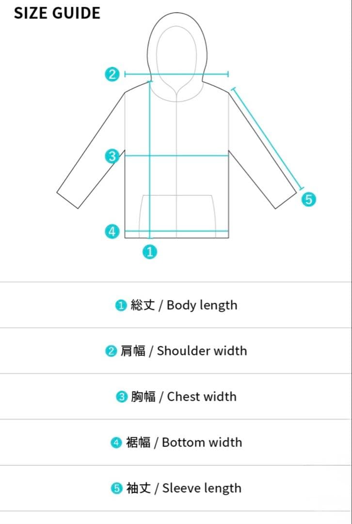 ENHYPEN ソンフン アーティストメイド フーディ Mサイズ アイボリー