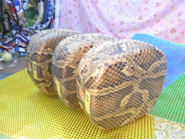 新品未使用(送料無料)12.980円　蛇皮強化(二重張)型チーガ　3点からお一つ