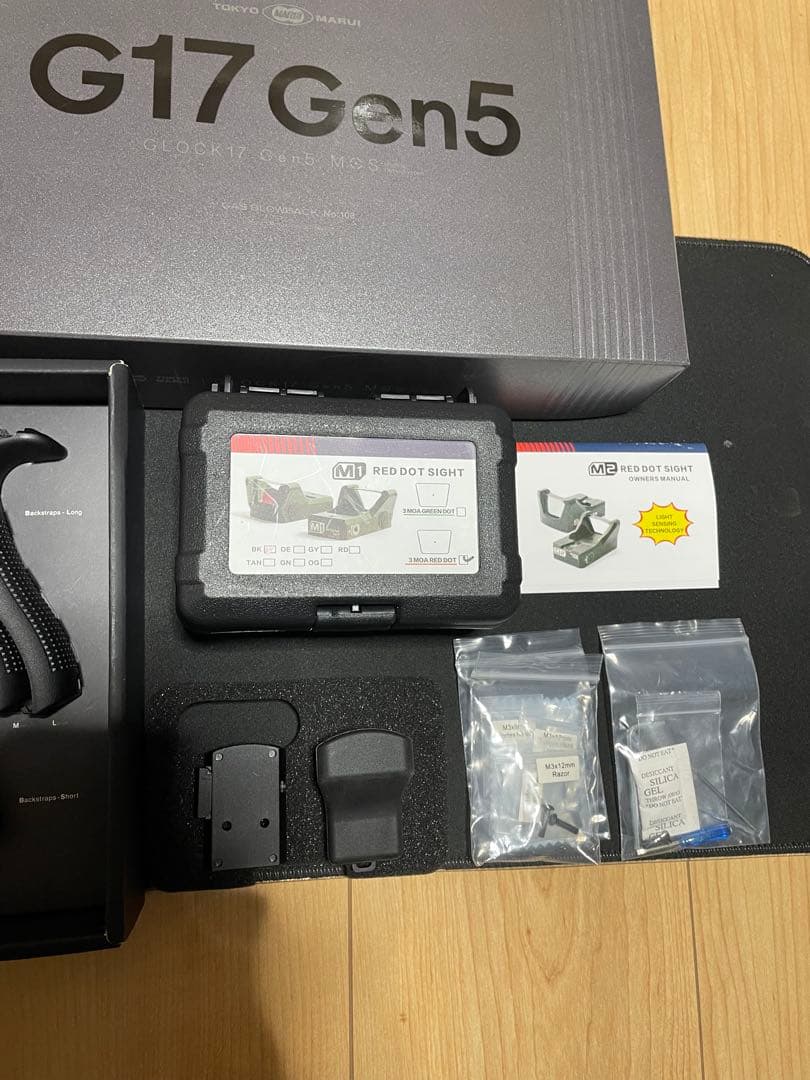 東京マルイ グロック17 gen5