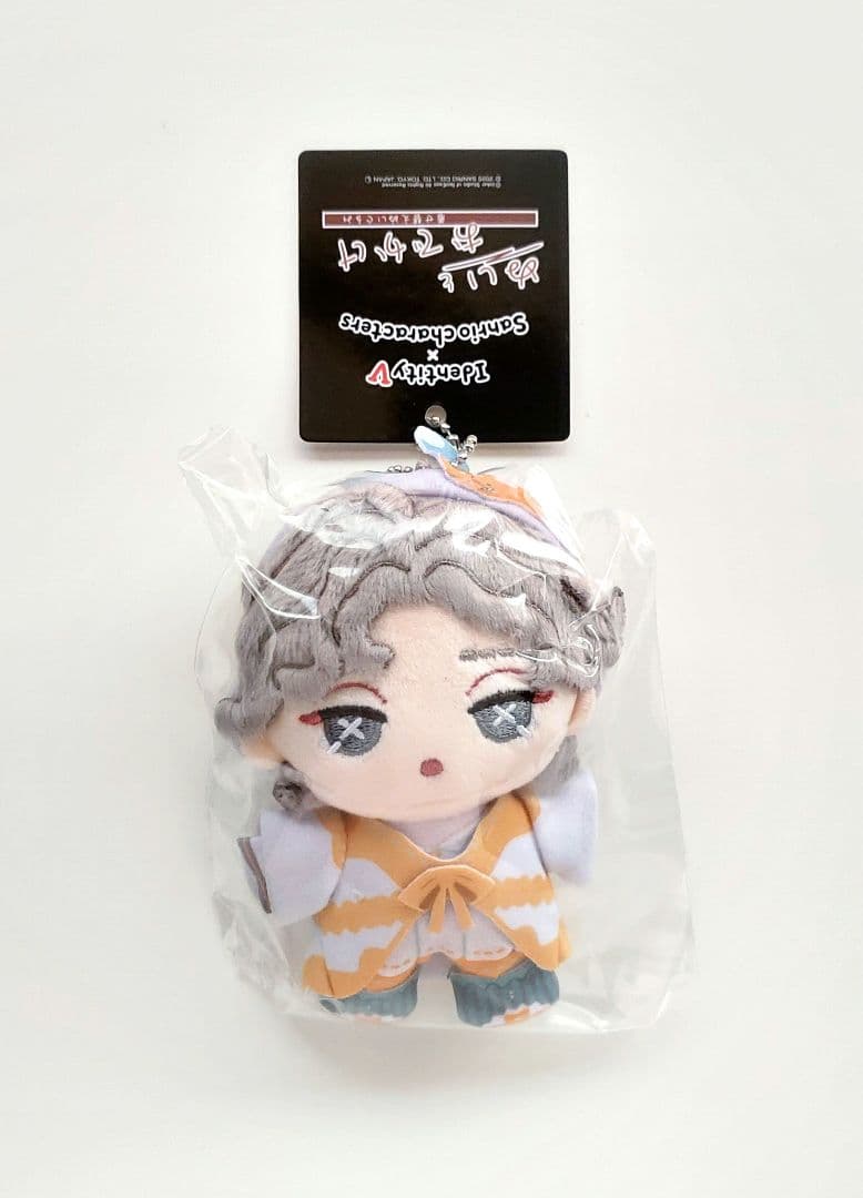 第五人格 サンリオ 気象学者 ぬいぐるみ タグ付き