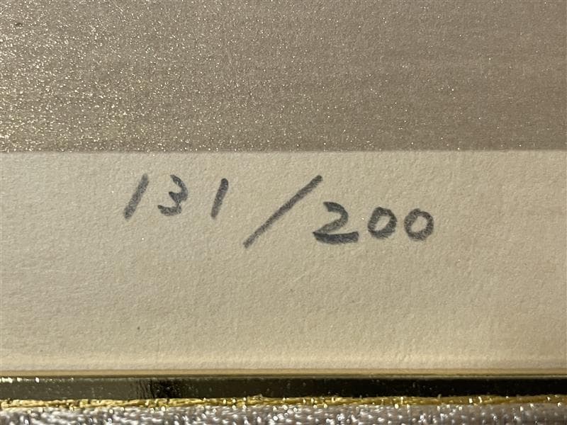 「真作」奥村土牛「シャム猫」木版画　131/200　サイン有り