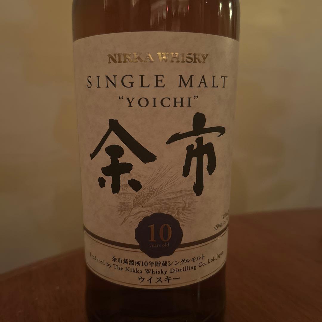 ニッカ 余市10年　旧ボトル