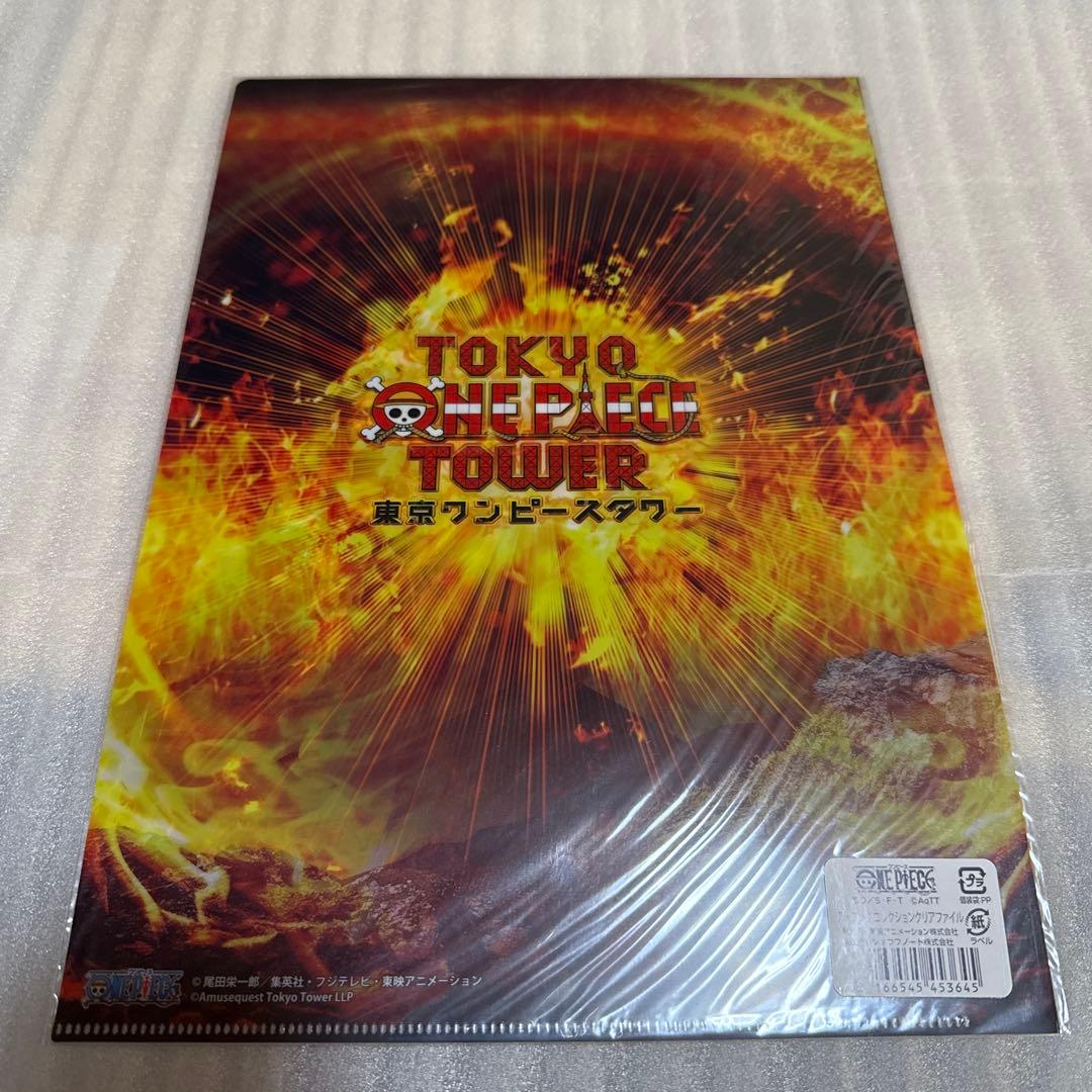 東京ワンピースタワー クリアファイル 麦わらの一味