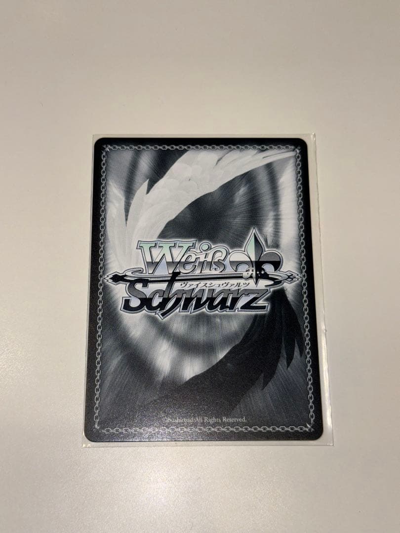 迎春　かなで　SP ヴァイス　ヴァイスシュヴァルツ　key