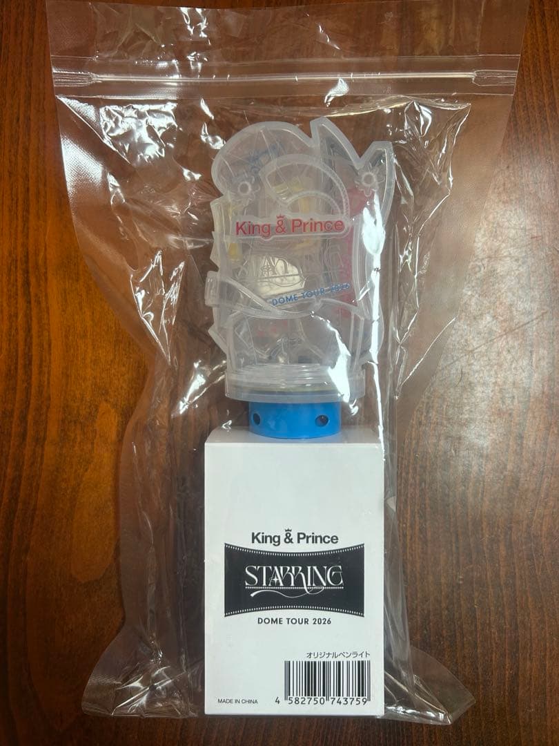 （ ; ; ） King & Princeペンライト2本STARRING