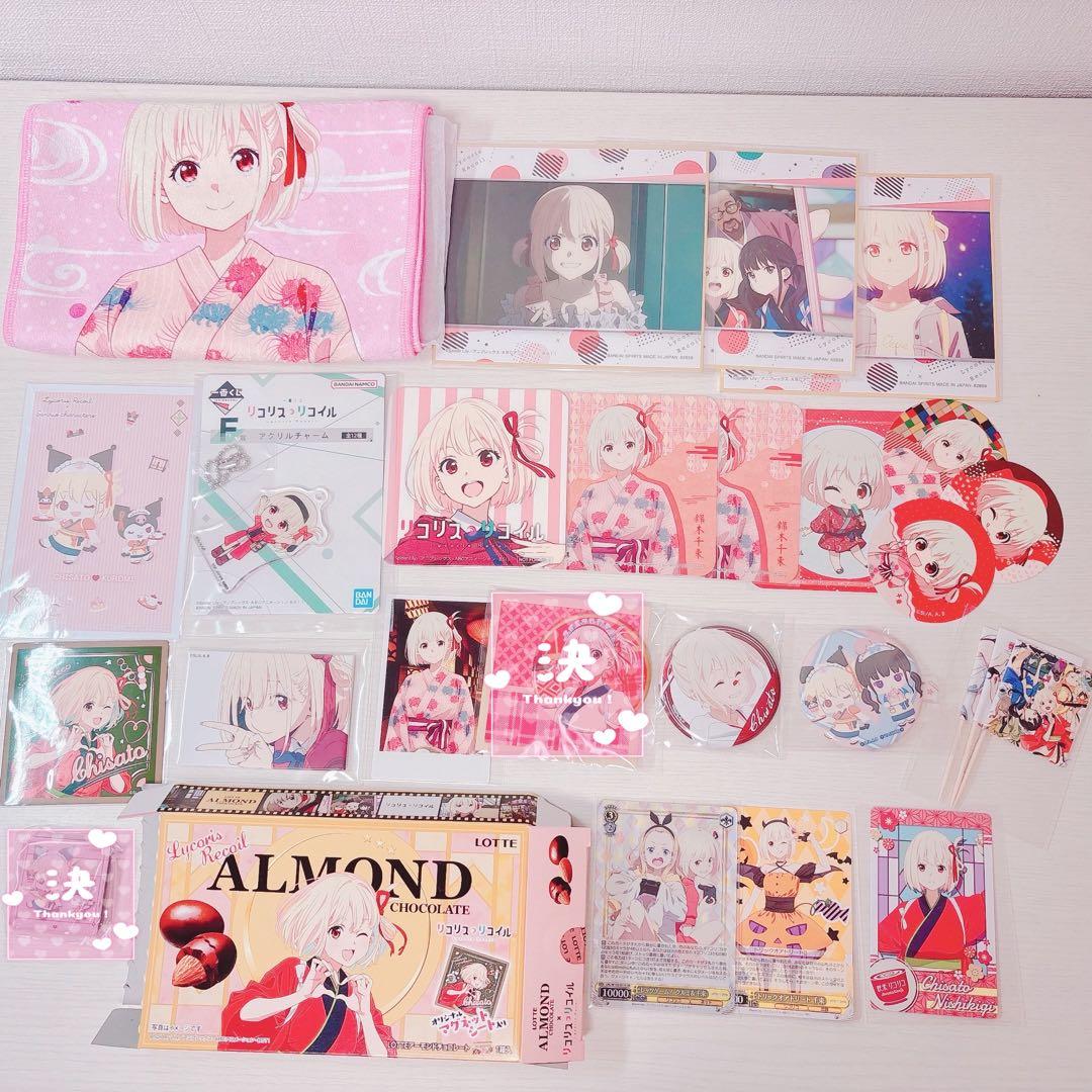 リコリコ　錦木千束　まとめ売り　8枚目までございます