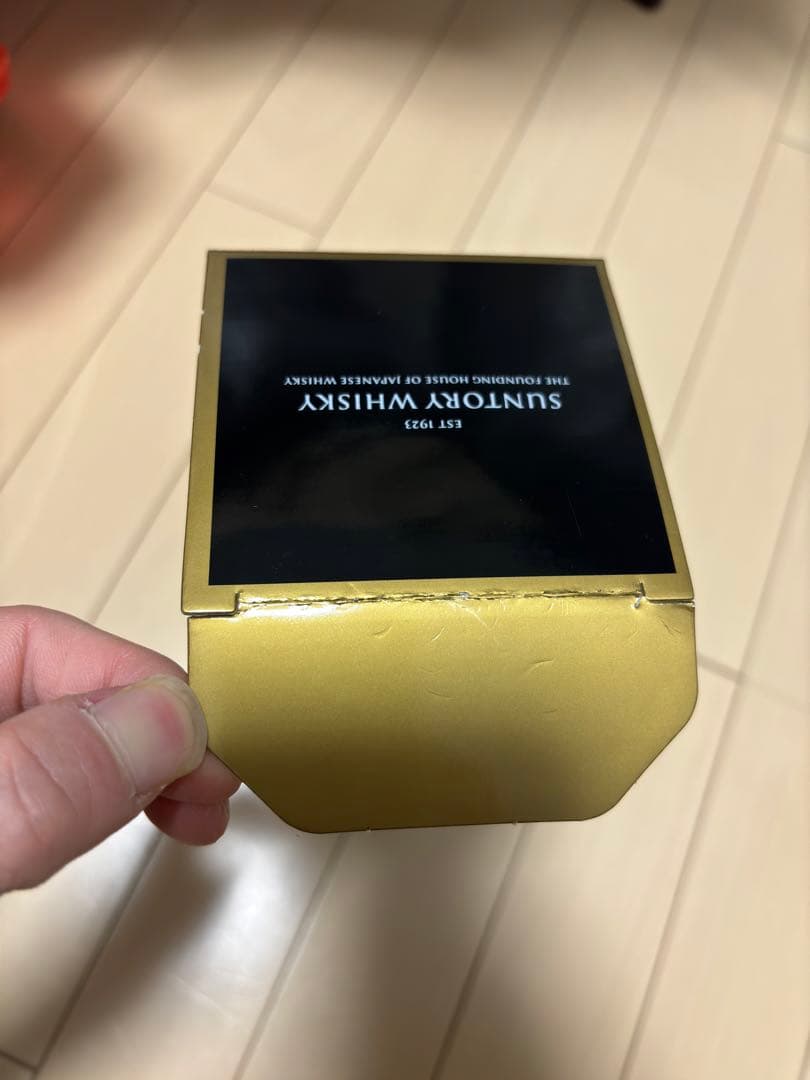 山崎 18年 シングルモルトウイスキー 700ml 箱付き