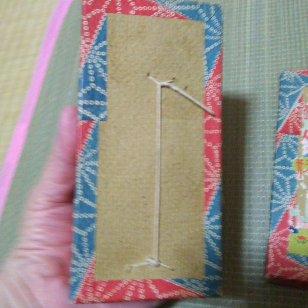 サクラビスク レアなお品です 最終 お値下げです