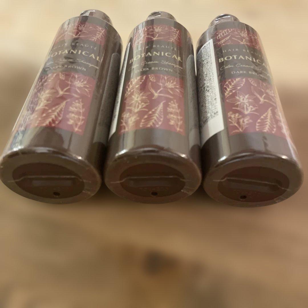HAIR BEAUTE BOTANICAL カラーケアシャンプー 3本セット
