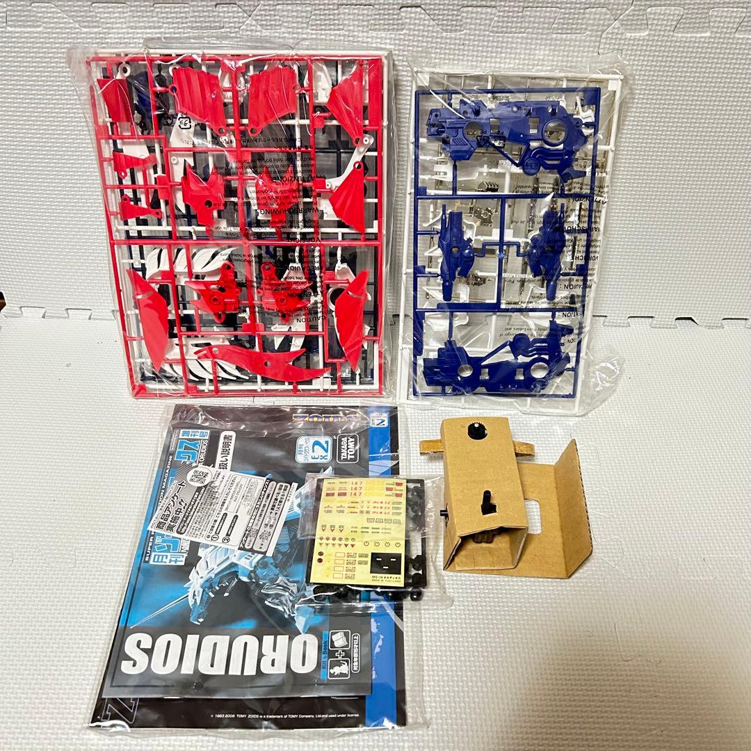 未組立 内袋未開封 ゾイド グラフィックス オルディオス ZOIDS