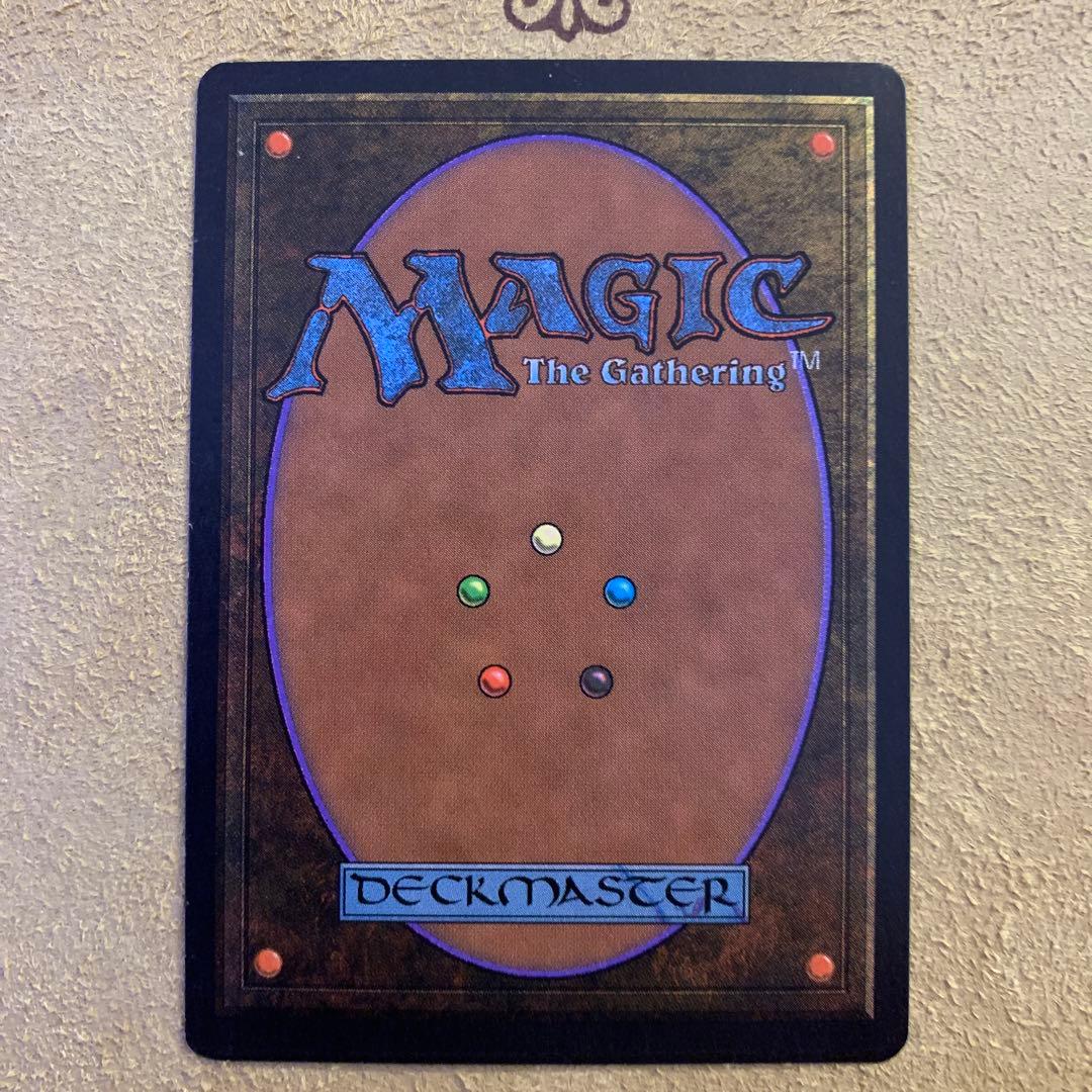 【EN】解呪/Disenchant LEB