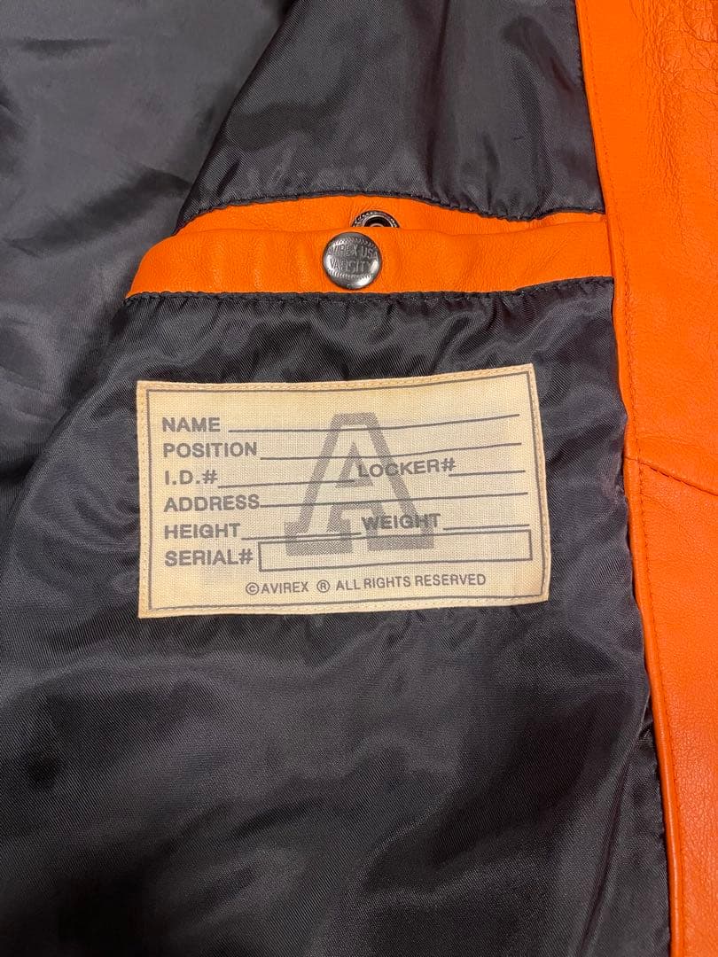 AVIREX VARSITY JACKET バーシティ ジャケット XXL