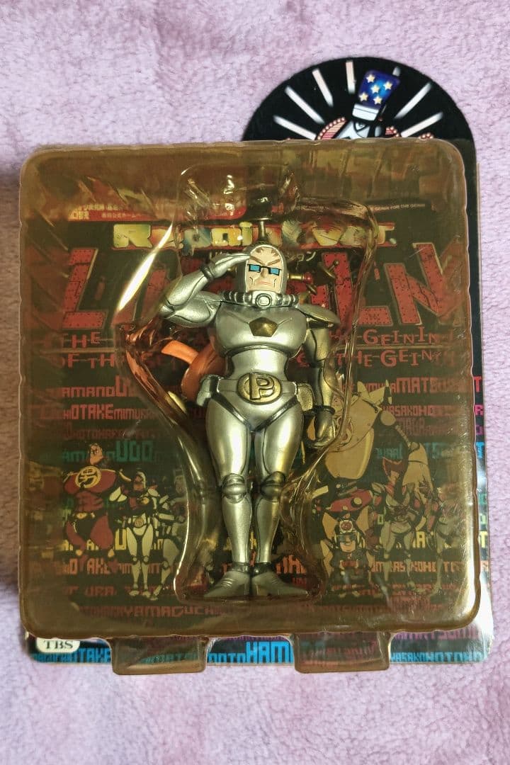 TBS リンカーン　芸人フィギュア　リペイント　バージョン　7体セット　希少