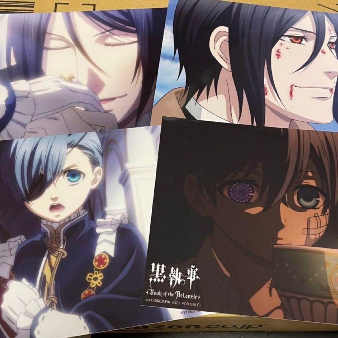 黒執事Book of the Atlanticセット