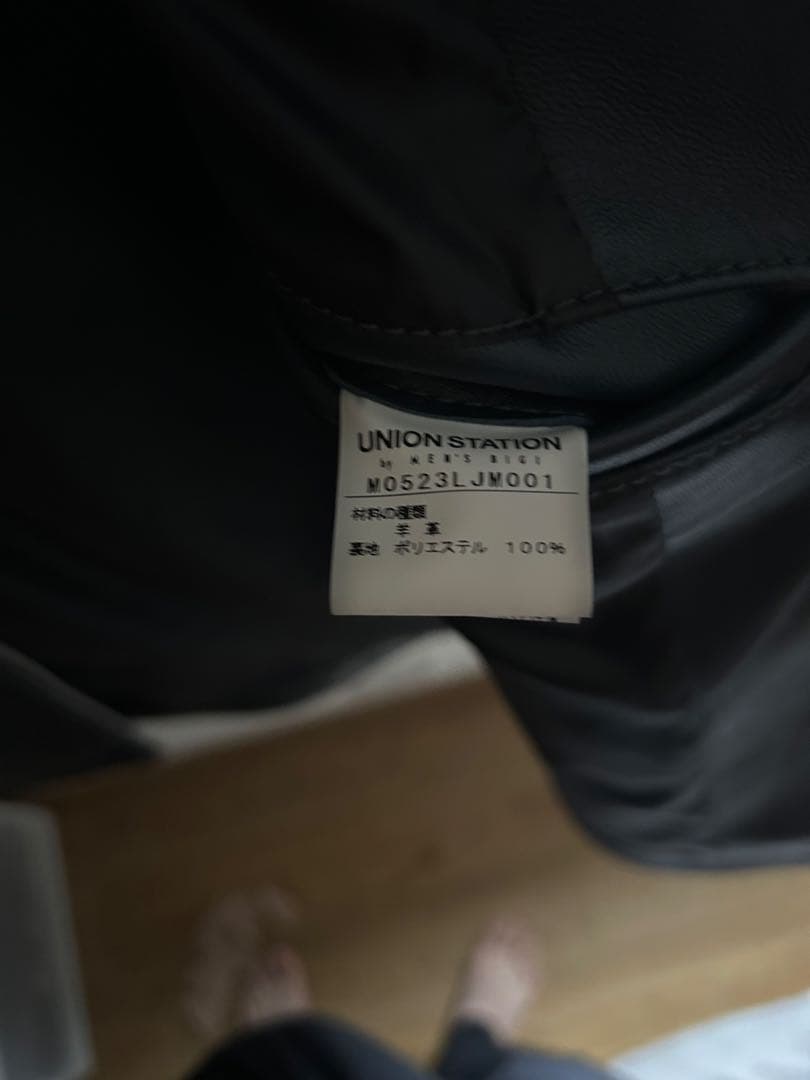 UNION STATION シングルライダースジャケット