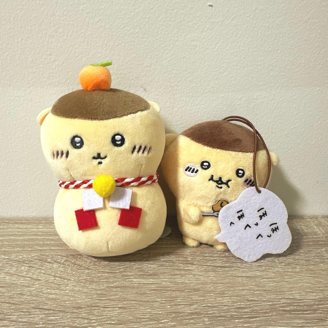 くりまんじゅう ぬいぐるみ 2点