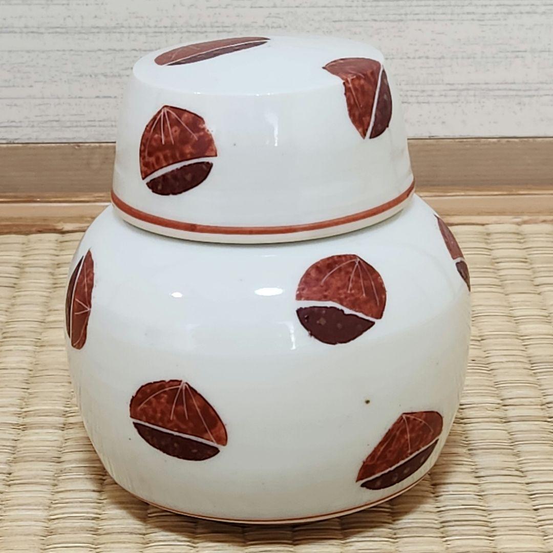 前田正博　栗　蓋付き小物入れ　茶入れ　蓋物