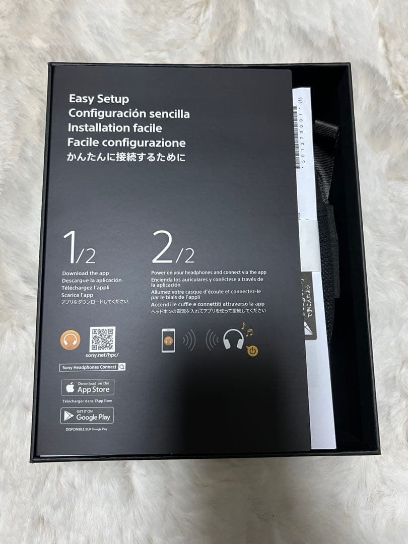 SONY WH-1000XM4 ワイヤレスヘッドフォン