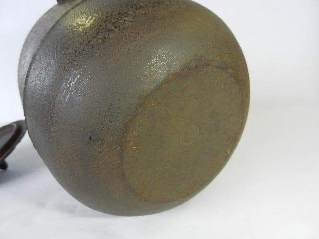 「大西浄雪」極め「古天明（こてんみょう）、面取肩衝釜（めんとりかたつきがま）」