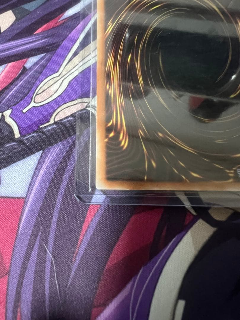 遊戯王　竜騎士ブラック・マジシャン・ガール　アジア版　プラチナシークレットレア