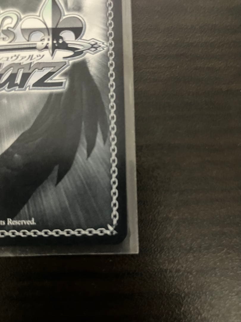 WS ヴァイス アイマス765 I'm yours 天海 春香 SP サイン