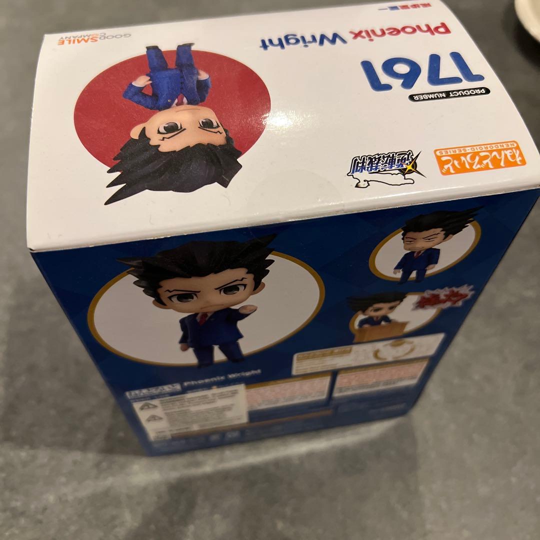 【新品未開封】 ねんどろいど 1761　逆転裁判 成歩堂龍一