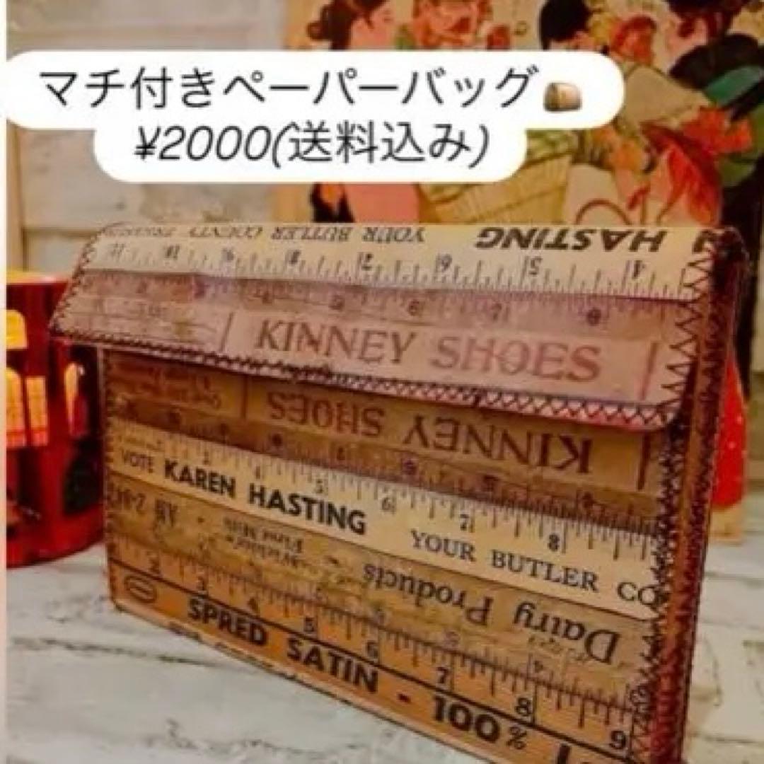 文房具・ステーショナリー mi-toyo