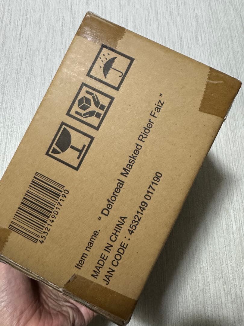 Deforeal Masked Rider Faiz フィギュア