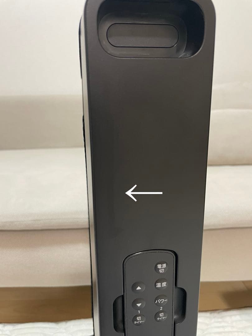 siroca 2022年製　遠赤軽量ヒーター SN-M371 （K）ブラック